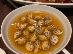 古越陈酿煮花螺-杭州西子湖四季酒店·金沙厅