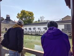 -月栖华明-云间草堂清茶馆(泗泾古镇店)