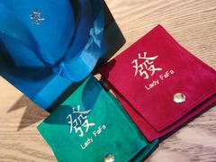 -LADY FAFA(巨鹿路陕西南路路口店)