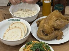 -老刘家永盛斋·传统泡馍(东关南街店)