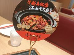 -得稻小饭堂·江西菜(浦江店)