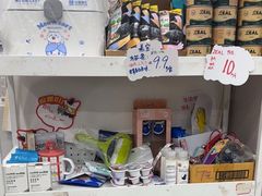 -瑞鹏宠物医院·超声·骨科·奇麟分院(蜀都万达店)