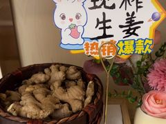 -岚魅儿·洗头头疗·按摩SPA(金光华店)