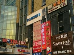 -大地影院(上海南汇店)