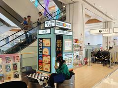 -大锅强·蒸海鲜青岛菜(吾悦广场店)