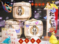 -一心豚拉面烧肉(世纪汇店)