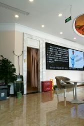 -成都儿童专科医院(总院)