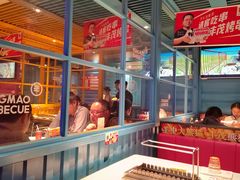 -丰茂烤串(钦州北路店)