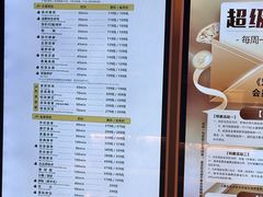 -珠海棕泉酒店(拱北口岸高铁站店)