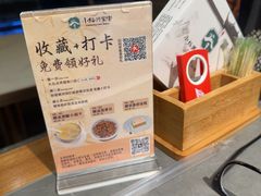 -小绍兴家宴·百年绍兴菜(鲁迅路店)