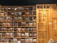 -魔方城市书房(中街益田店)