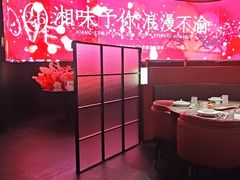 -2046湘味厨房(深圳湾店)