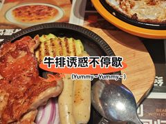 -天河体育中心