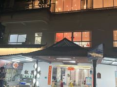 -叙兴楼(礼东财记农庄分店)