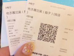 -万达影城(汉街万达广场IMAX店)