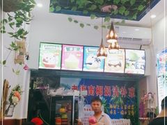 -老海南椰奶清补凉(文化宫老店)