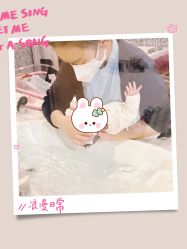 -月幸福月子中心(静安店)