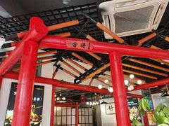 -蛙一刀·麻椒鱼火锅(金仙桥店)