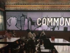 大堂-COMMUNE幻师(渔人码头店)
