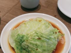 -添好运(武商MALL店)