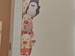 -吉野家(长沙五一广场IFS店)