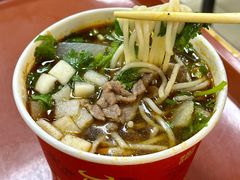 -江三王记牛杂馆(总店)