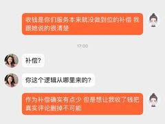 -徽镇小厨·经典徽菜(十里河店)