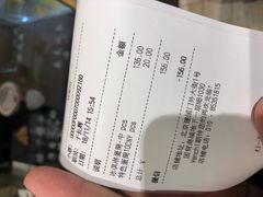 账单-VENCHI 闻绮(北京国贸商城店)