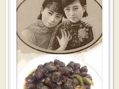 -新享乐海鲜(翠华路店)
