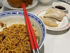 -鲁达面馆本帮风味(共康东路店)