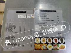 -多春茶室