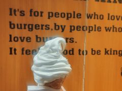 -汉堡王(上海缤谷一期店)