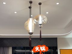 -湖锦酒楼·32年地道湖北菜(光谷店)