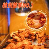杭州美食🍱武林夜市中式炸鸡NO.1🍗超好吃