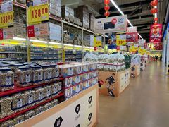 -麦德龙(十里河店)