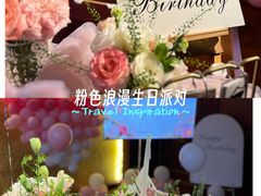 -Olive橄榄花园漂亮饭主题布置餐厅(大望路店)
