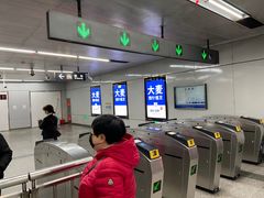 -刘家窑(地铁站)