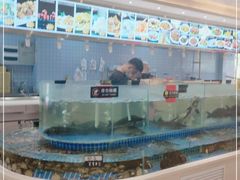 水产区-登瀛楼饭庄(领世郡店)