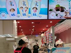 -DQ·蛋糕·冰淇淋(富华里店)