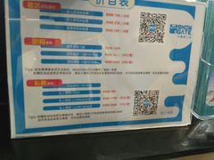 -SNOWGATE滑雪·华雪梦(老西门店)