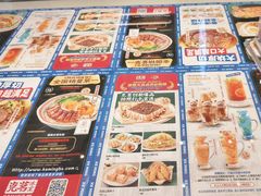 -克茗冰室(光明N次方公园店)