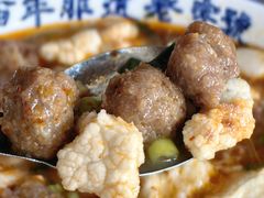 -清真马杰山牛肉汤馆