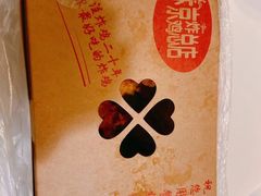 -阿捡忭京炸鸡(韭菜园总店)