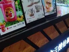 -书亦烧仙草(红星小学店)