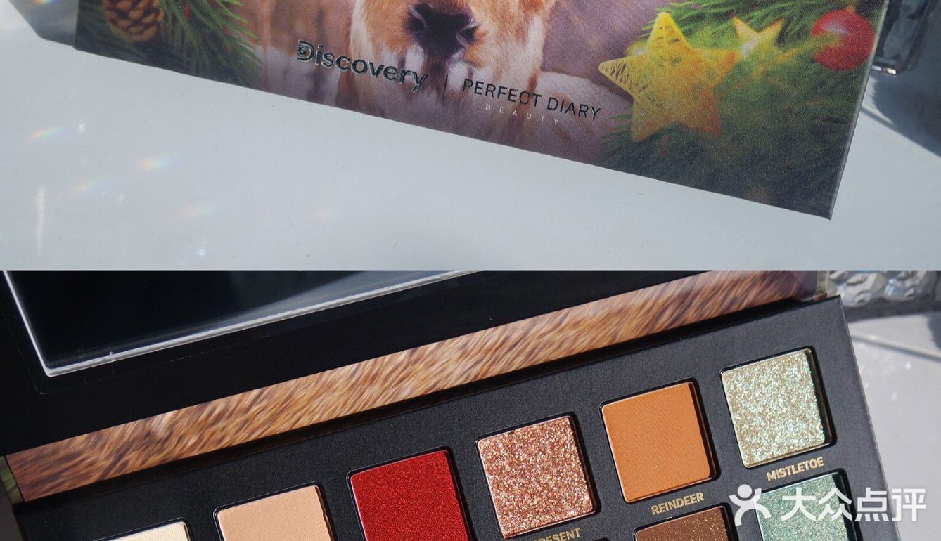 完美日记小鹿盘红配绿也可以如此好看