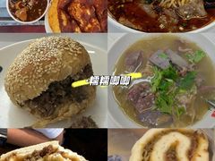 -老回回小吃(百万庄店)