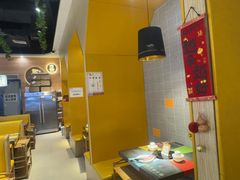 -四季喧黔味豆米火锅(万达广场店)