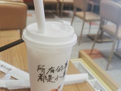 -遇见小面(碧桂园总部店)