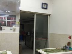 -苏州藏书羊肉馆