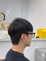 -尤司男士国潮理发馆
